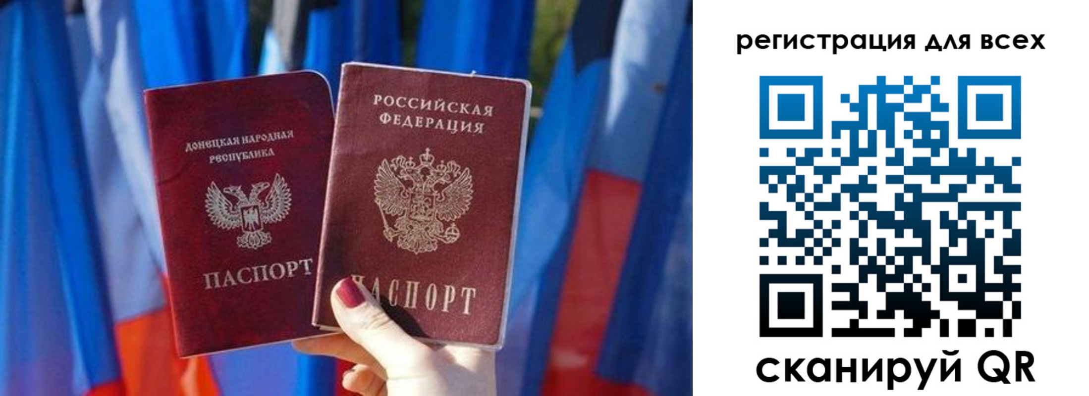 найти адрес прописки в Охе